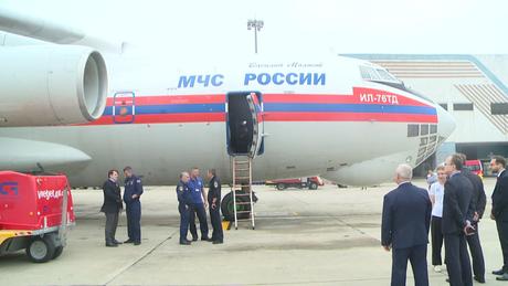 Chuyên cơ Nga vận chuyển 29 tấn hàng khẩn cấp cứu trợ Huế