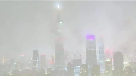 Động đất mạnh ngoài khơi Đài Loan (Trung Quốc)