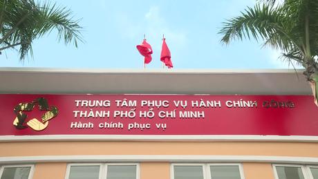 Chính thức vận hành Trung tâm Phục vụ hành chính công Thành phố Hồ Chí Minh