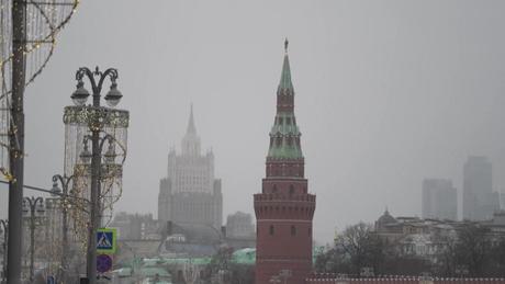 Trạm sáng ngày 30/12/2025