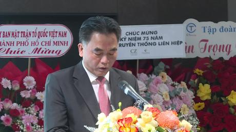 Kỷ niệm 75 năm Ngày truyền thống đối ngoại nhân dân