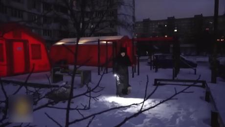 Ukraine ban bố tình trạng khẩn cấp trong lĩnh vực năng lượng