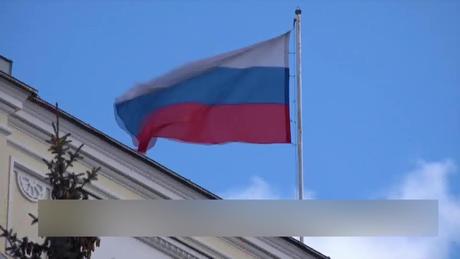 Ngân hàng trung ương Nga giảm lãi suất lần thứ bảy liên tiếp