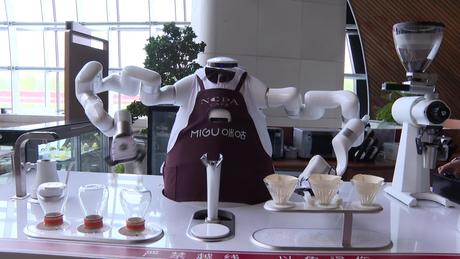 Phu nhân TBT, CTN Tô Lâm thăm Nhà hát lớn quốc gia Trung Quốc