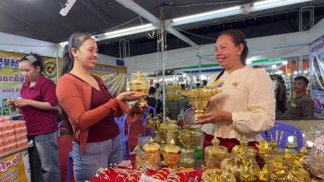 Khai mạc Hội chợ Thương mại quốc tế Tịnh Biên - An Giang